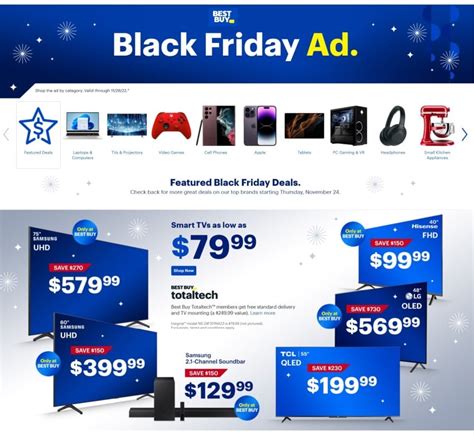 Best Black Friday Deals 2024